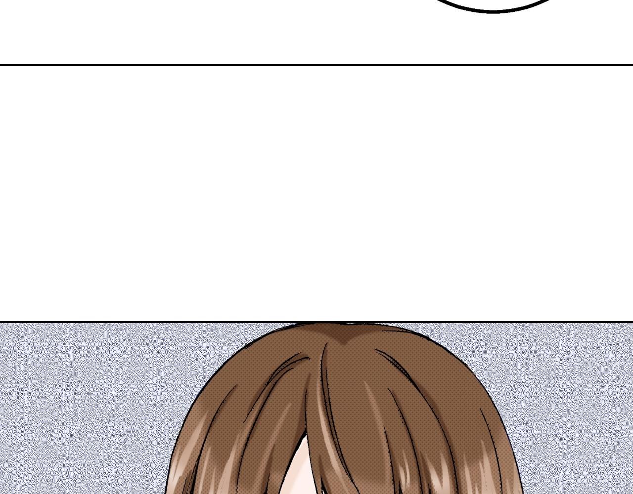 第11话 下次一起吧！
