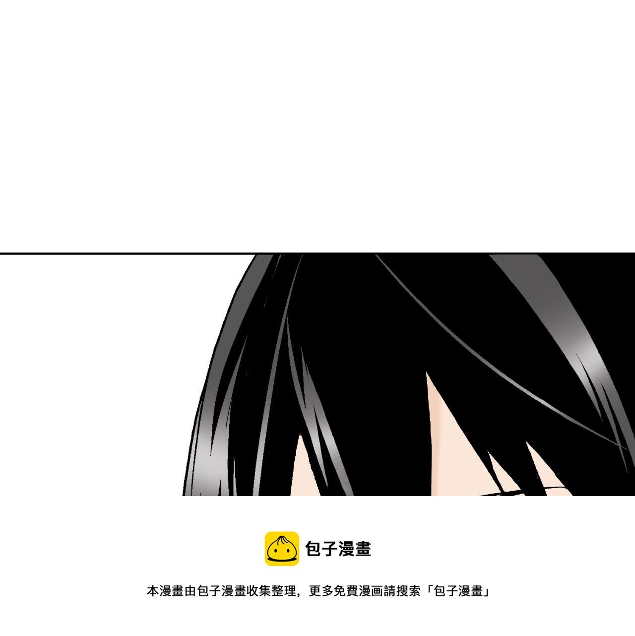 第13话 享受旅程