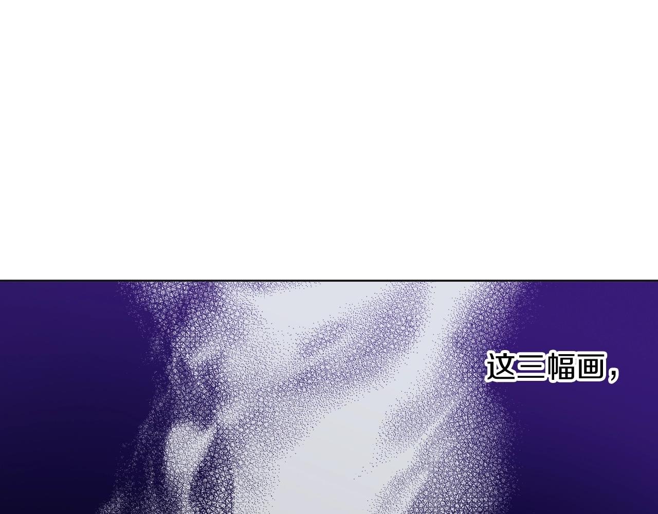 第15话 烧掉的秘密
