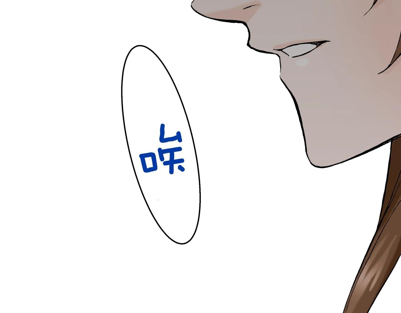 第18话 祭典之后