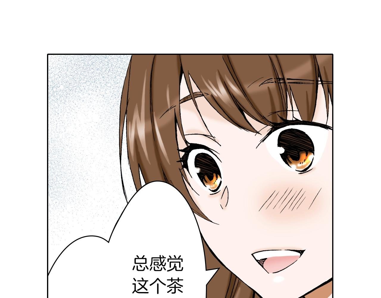 第24话 高明的手法