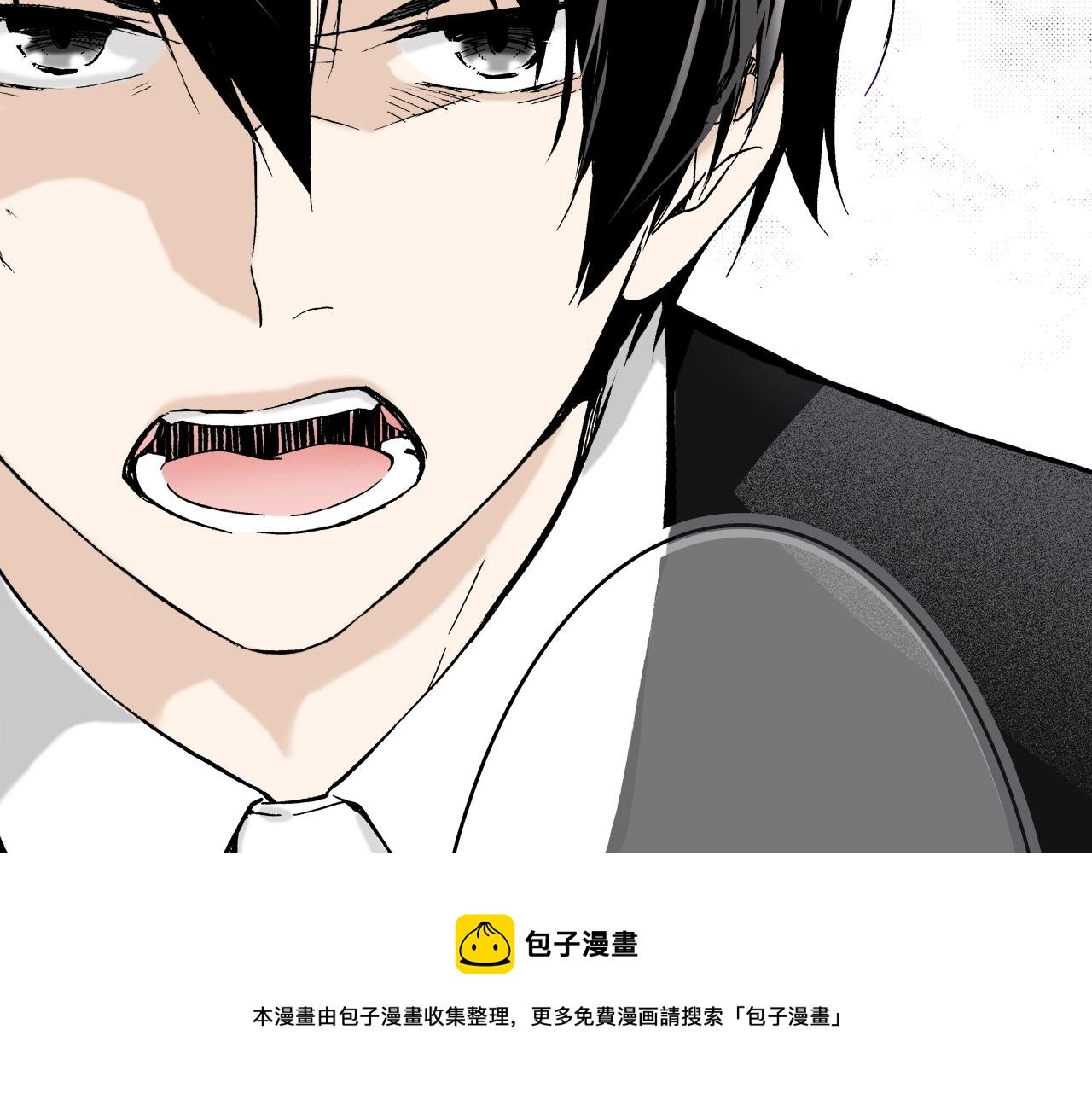 第25话 腹黑的公子