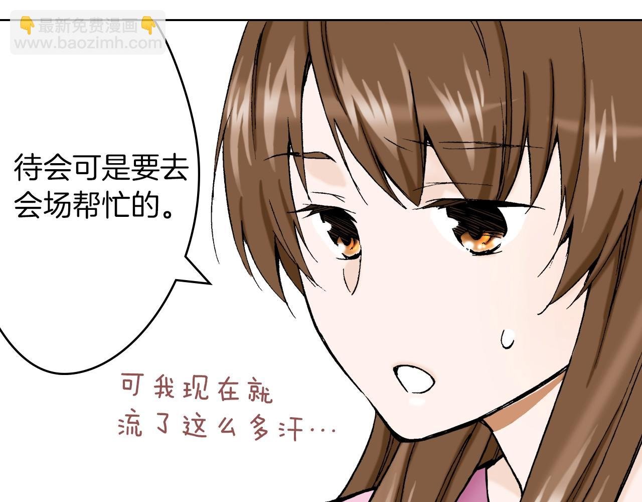 第27话 你是哪种寺庙？