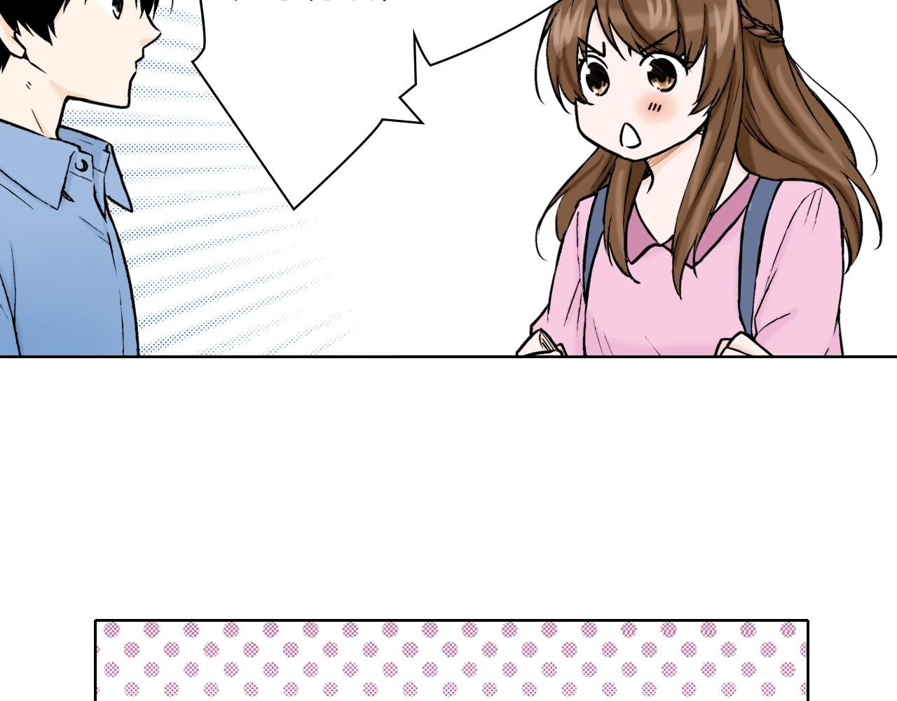 第27话 你是哪种寺庙？