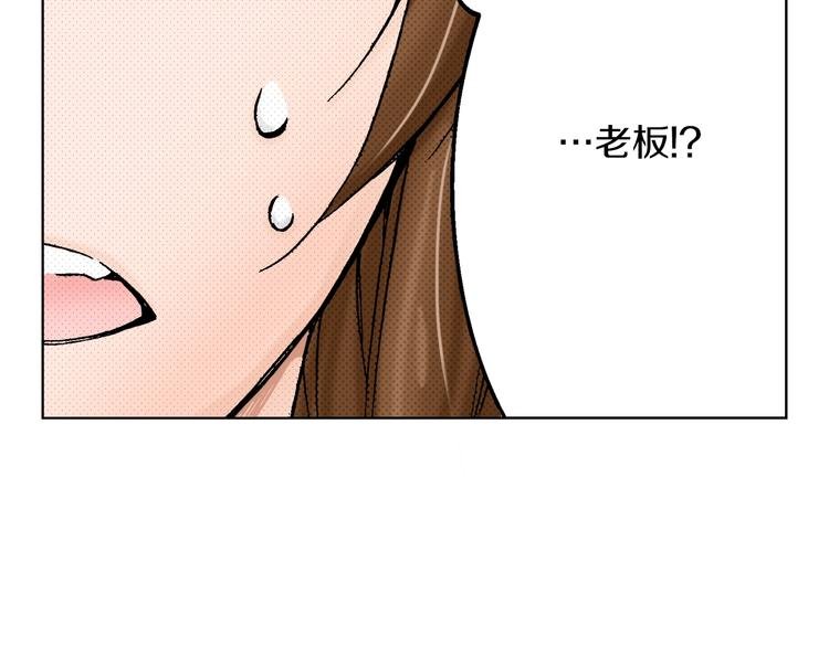 第6话 奇怪的信件？