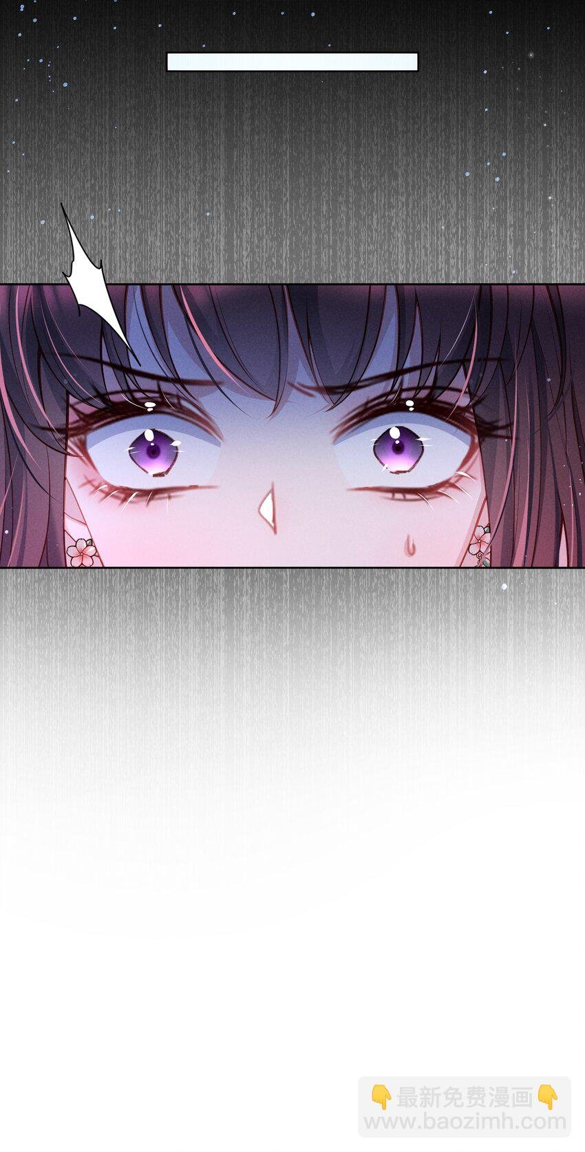 第10话 宁家秘密