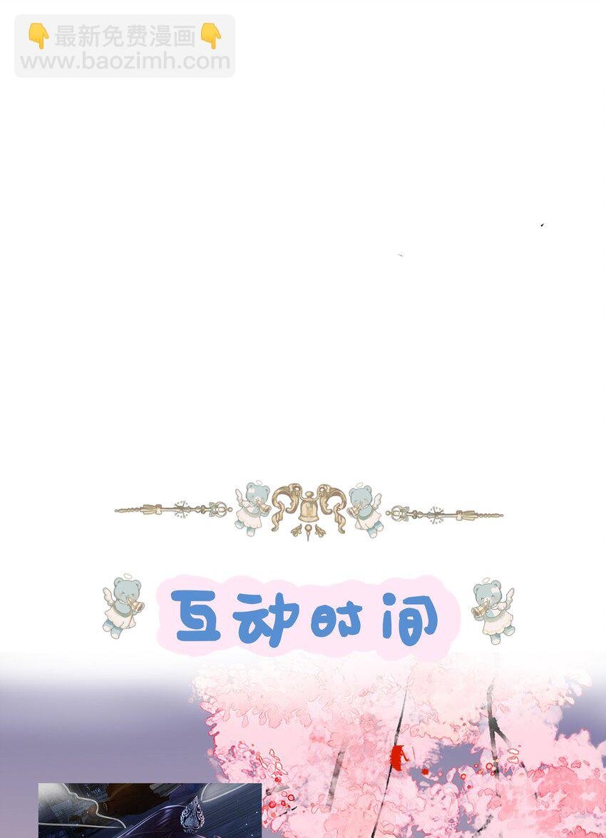 第10话 宁家秘密