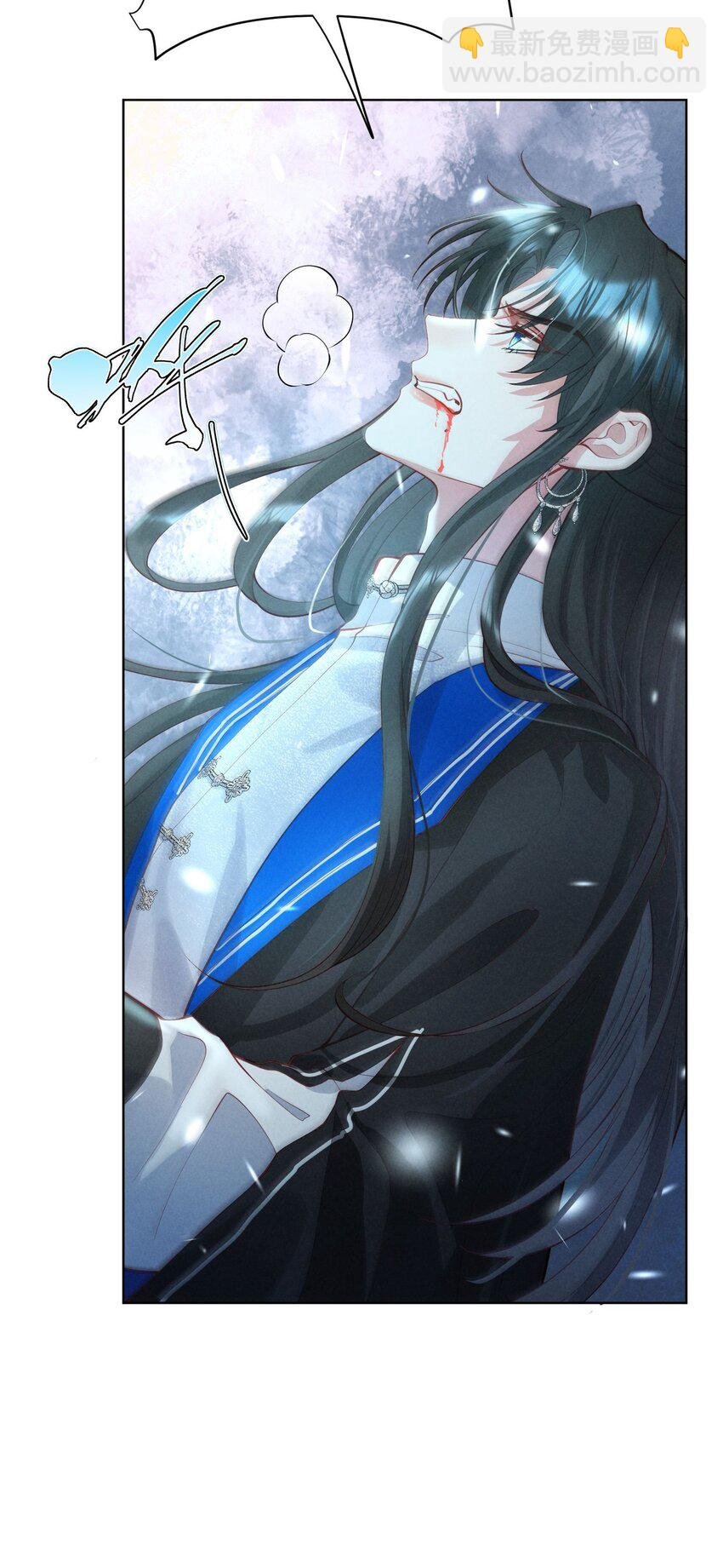 第07话 你不能死！