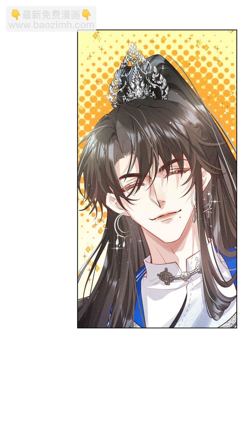 第07话 你不能死！