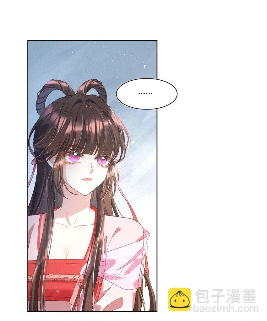 第06话 莫非要交待于此