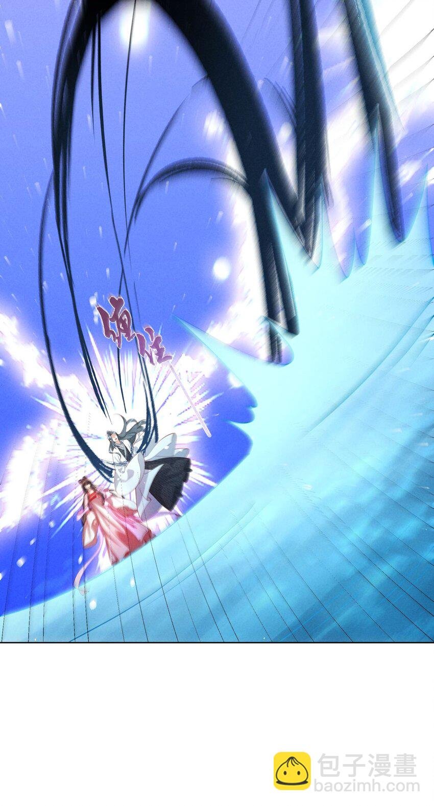 第06话 莫非要交待于此
