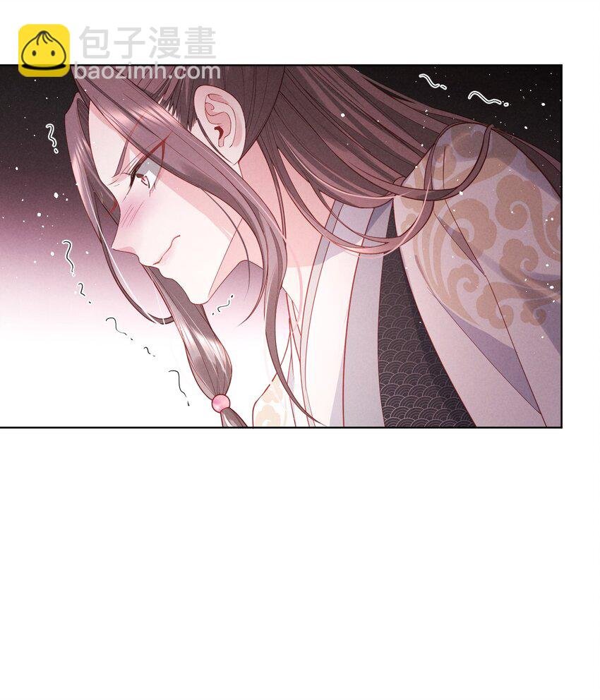 第04话 你还是那么虚伪