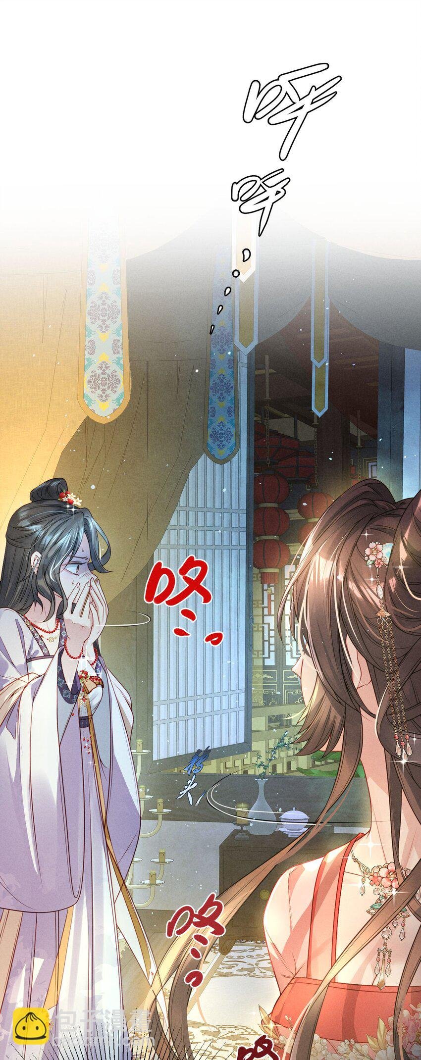 第01话 这开局是地狱难度