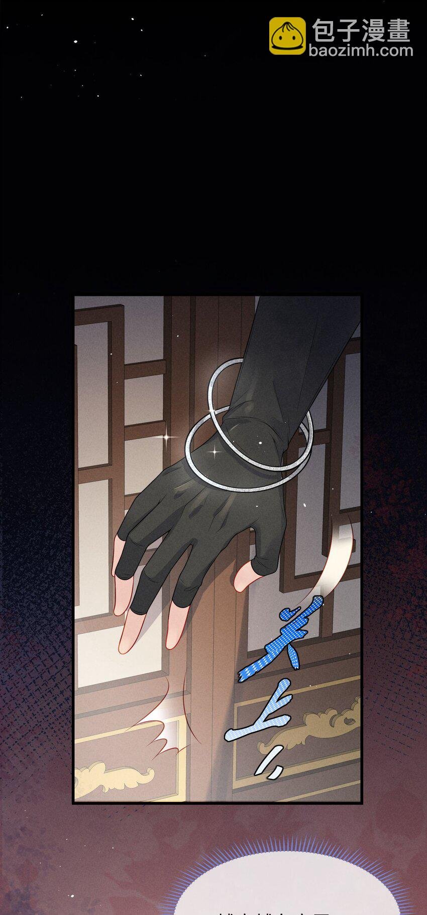 第01话 这开局是地狱难度