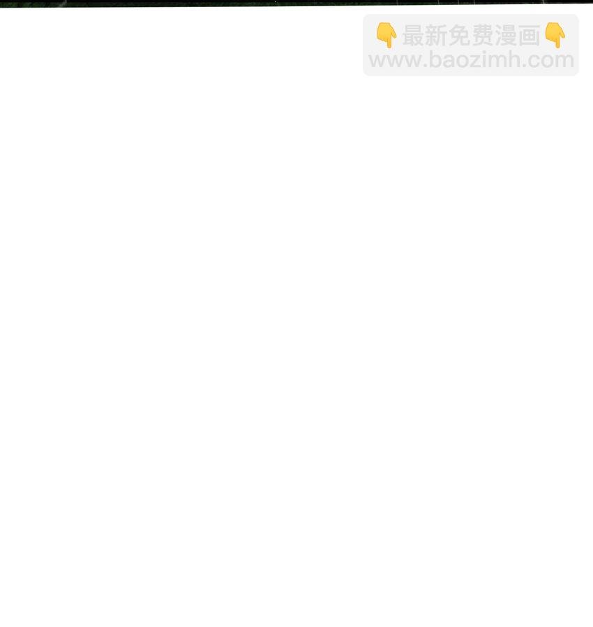 第18话 她的命，我自己取