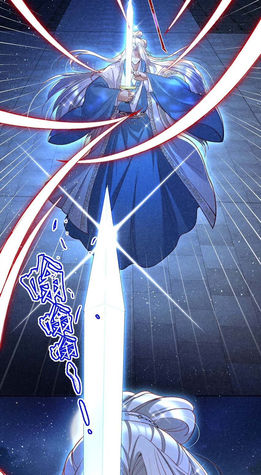 第17话 先收点利息