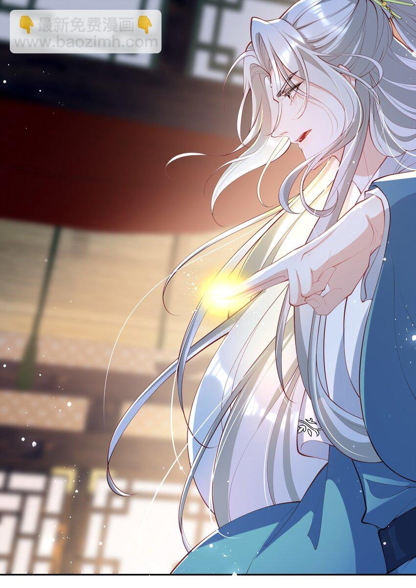 第14话 朝朝，你变了