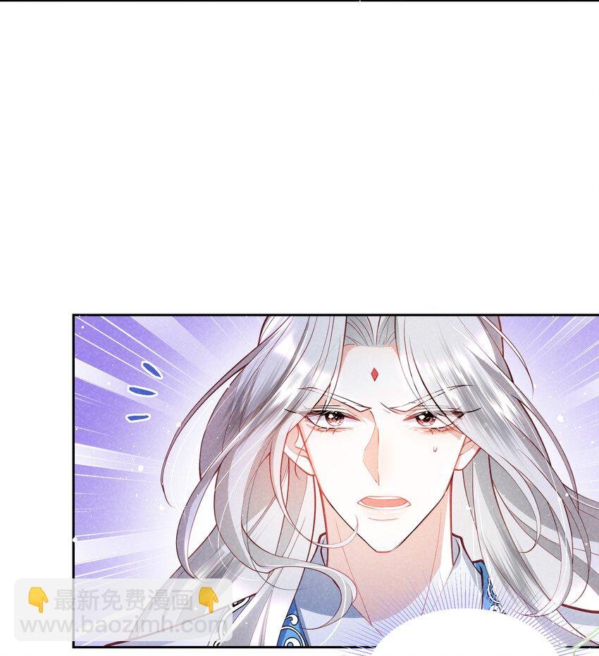第14话 朝朝，你变了