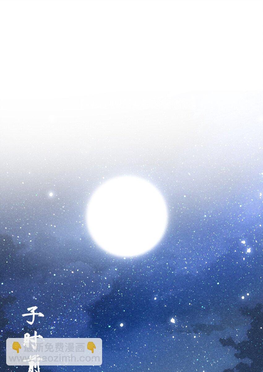 第14话 朝朝，你变了