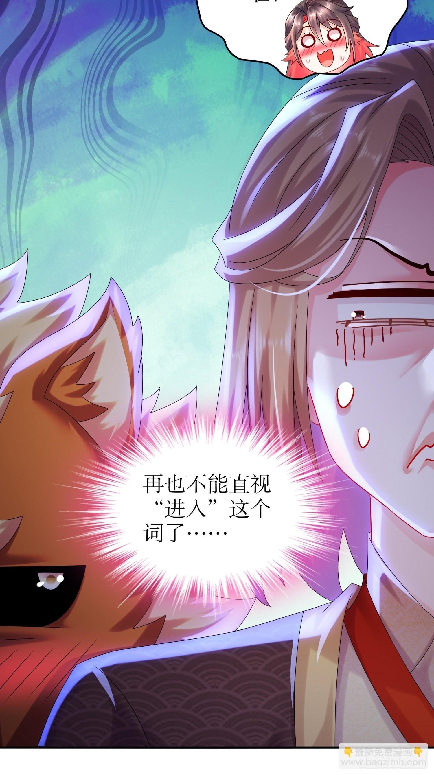 13-首轮对手确定！