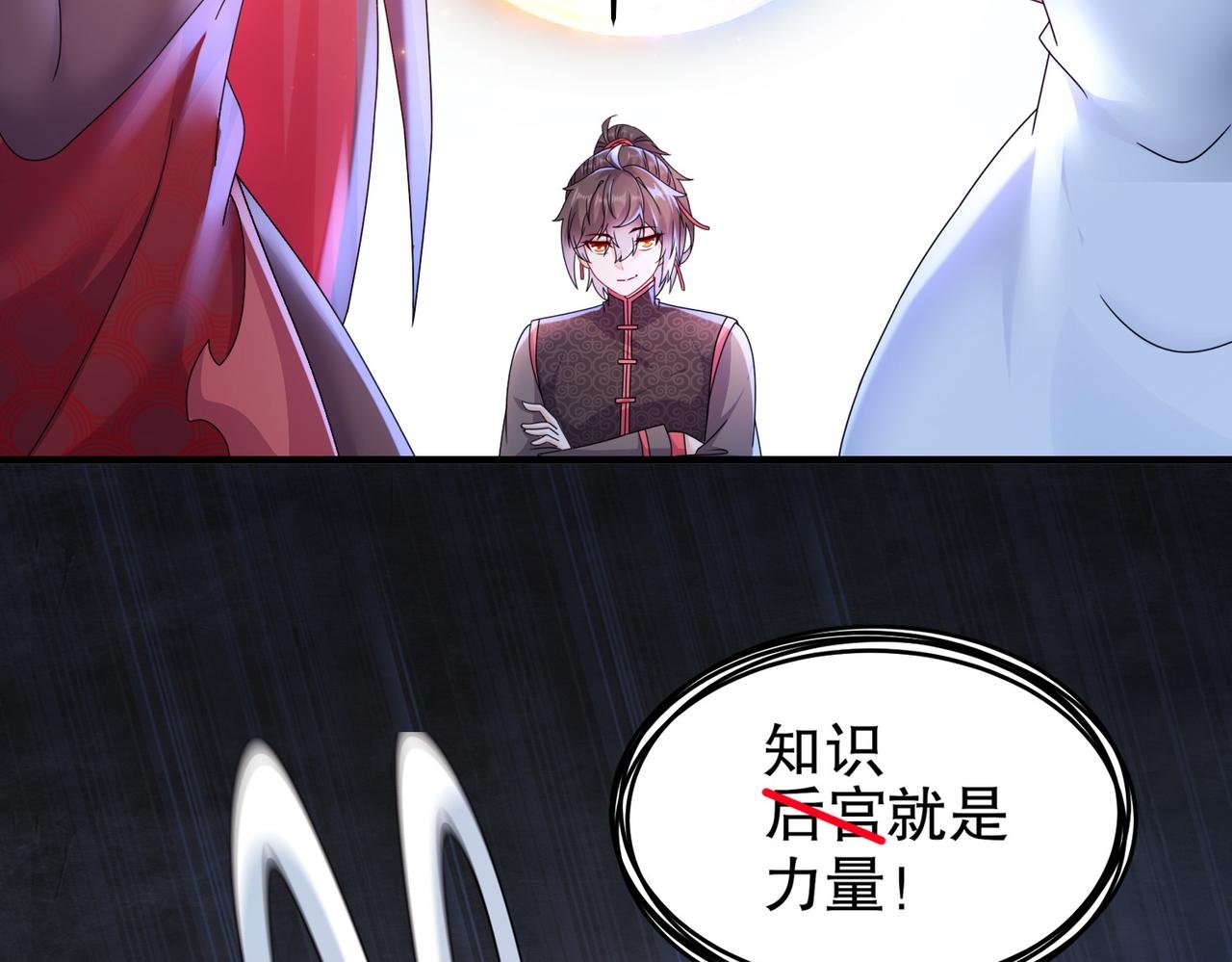 21-刘大雕的英姿