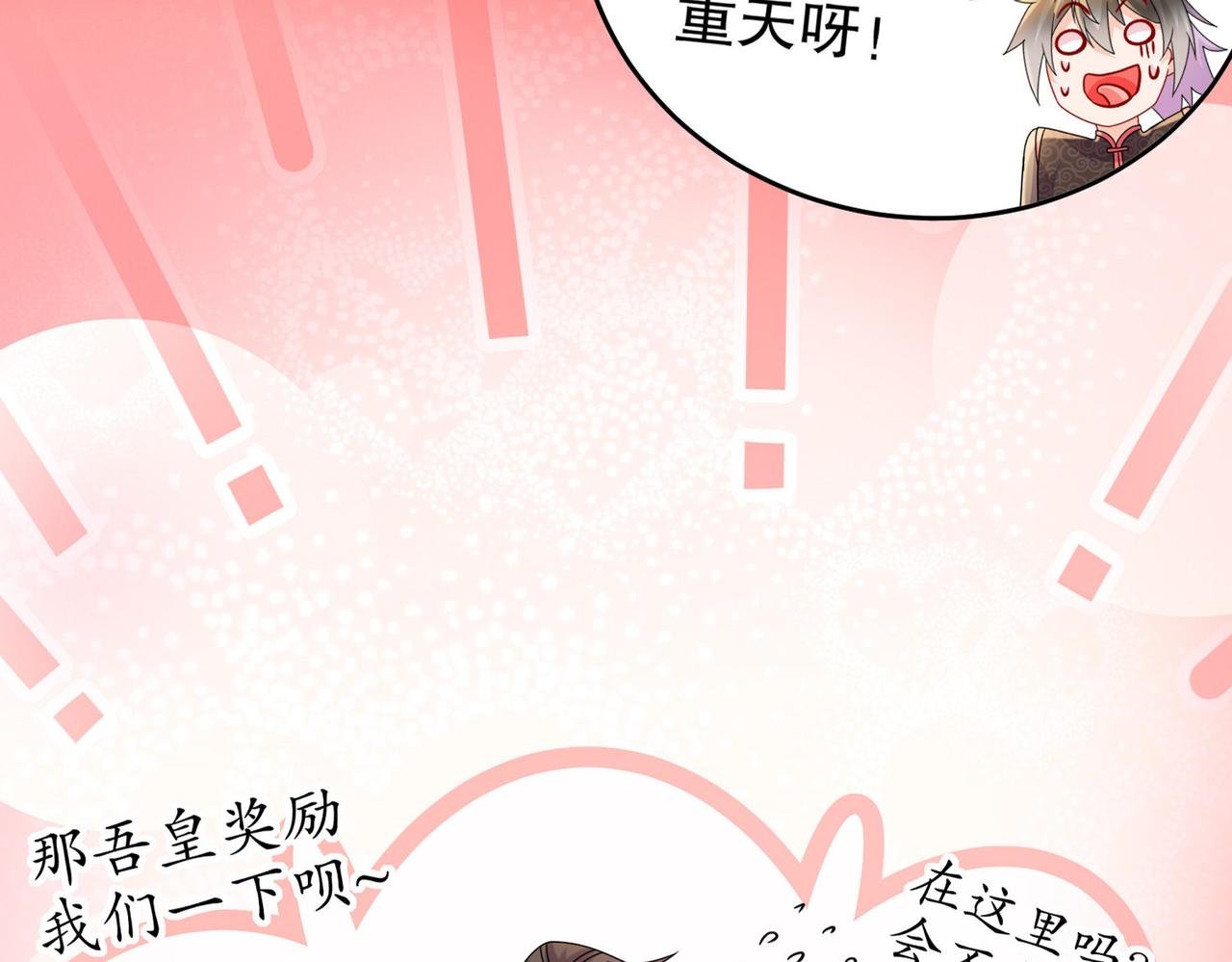 21-刘大雕的英姿