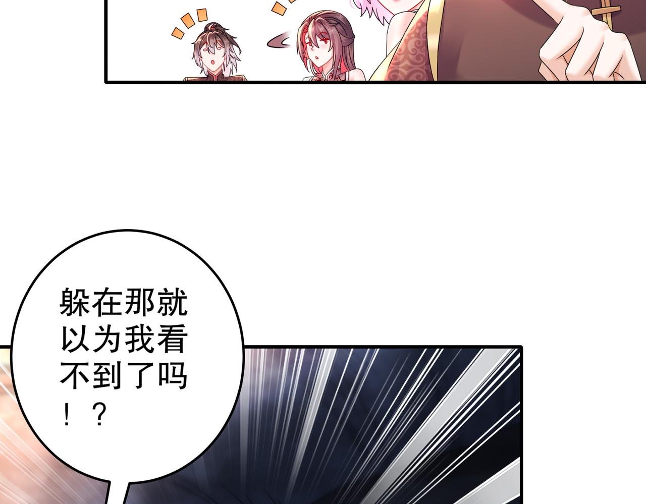 21-刘大雕的英姿
