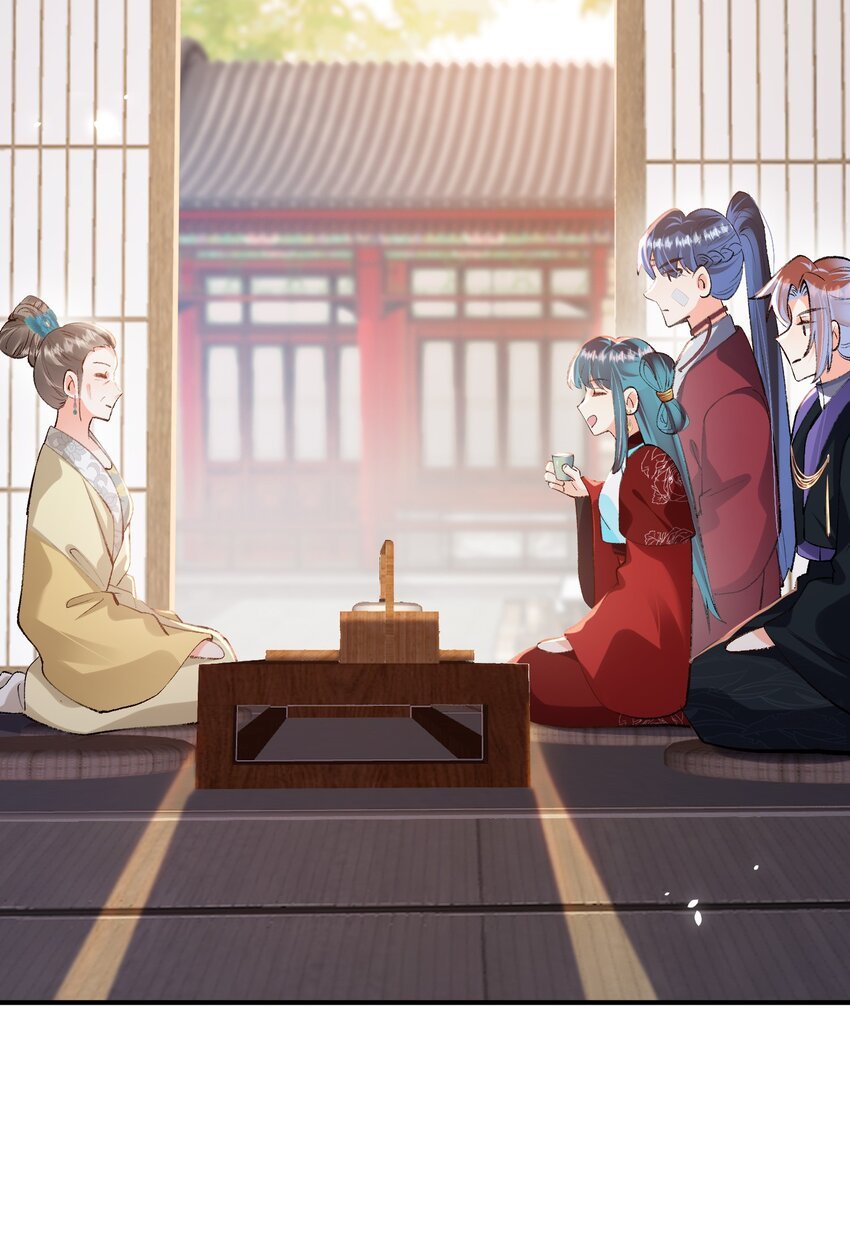 第12章 同一个人