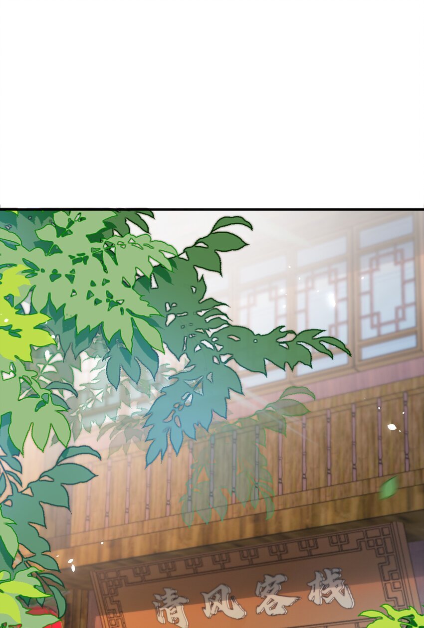 第12章 同一个人