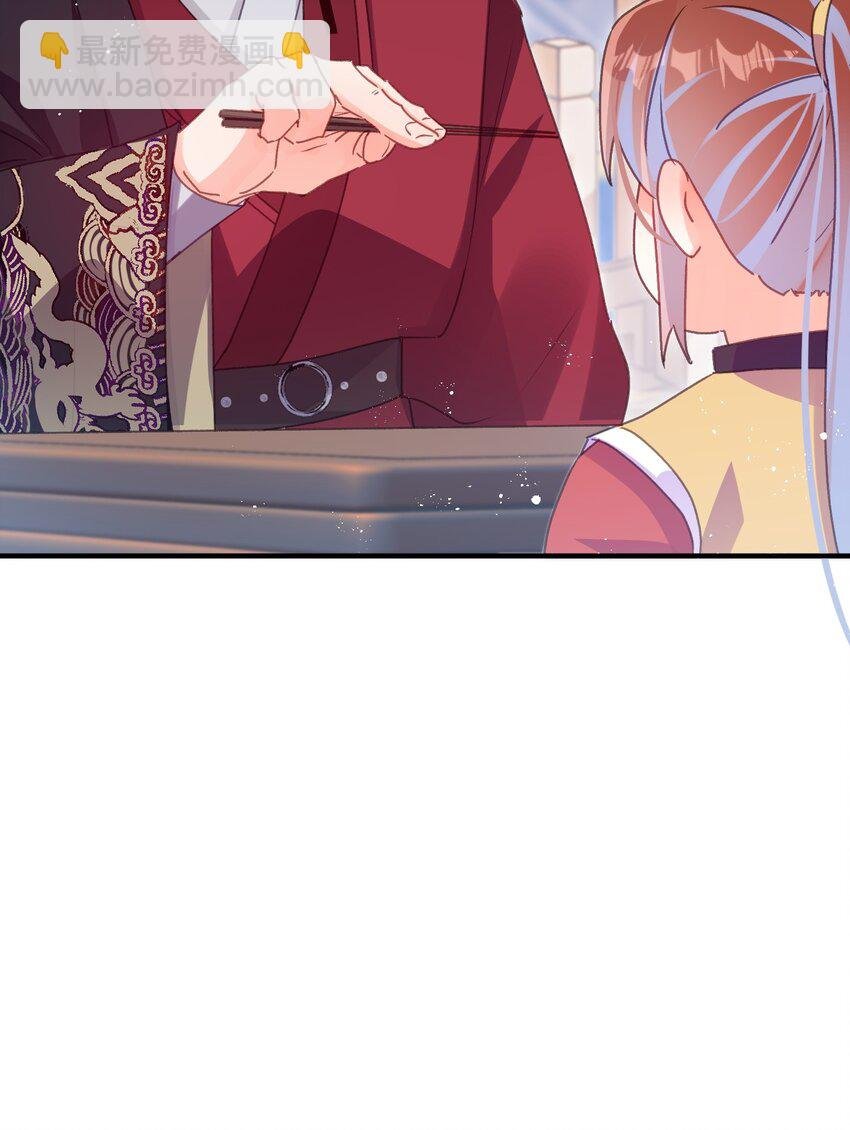 第6章 屠杀