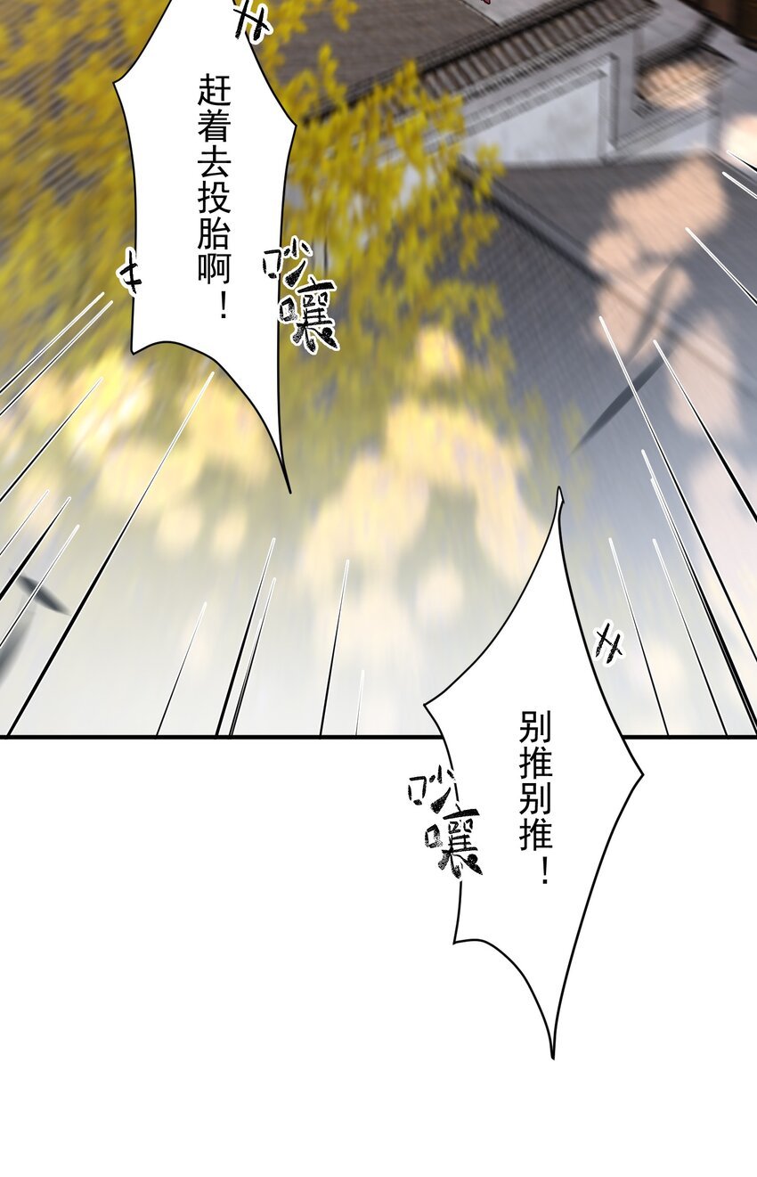 第14章 毒