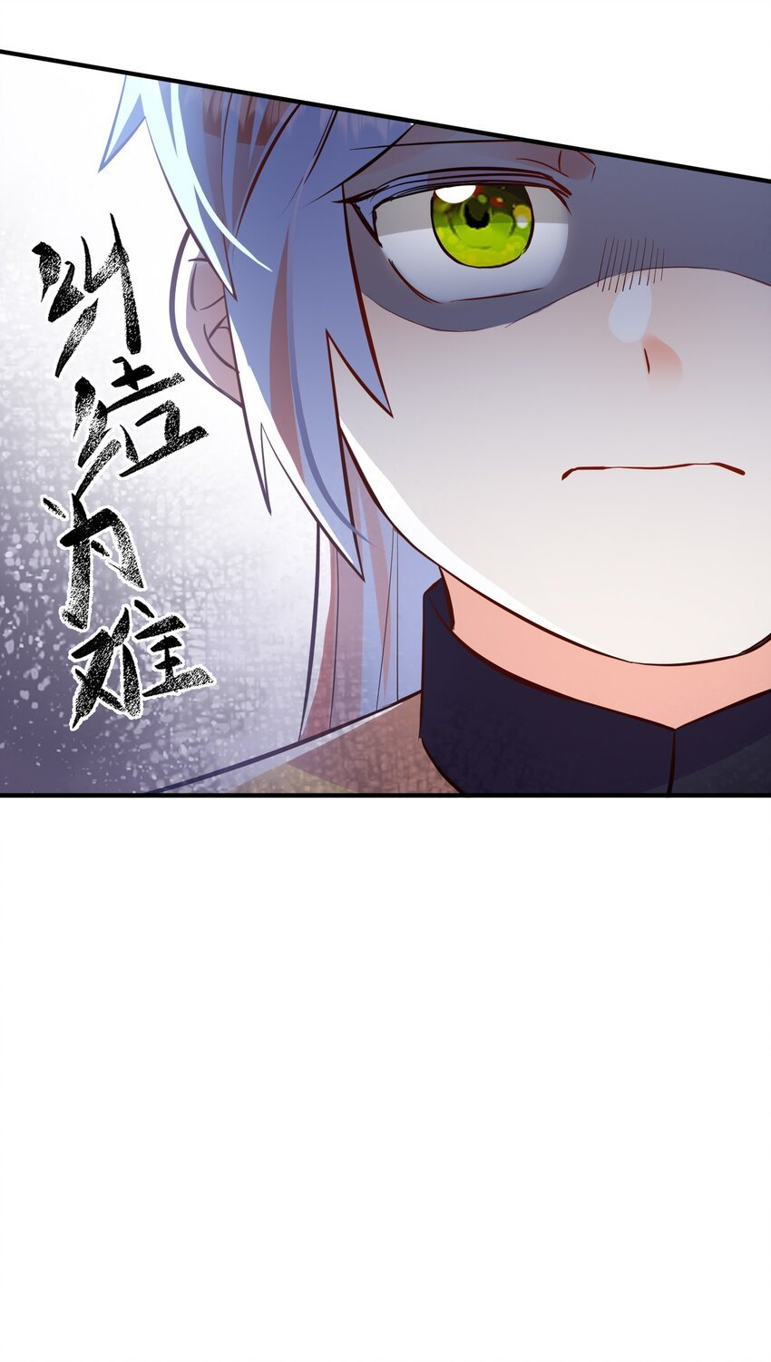 第14章 毒