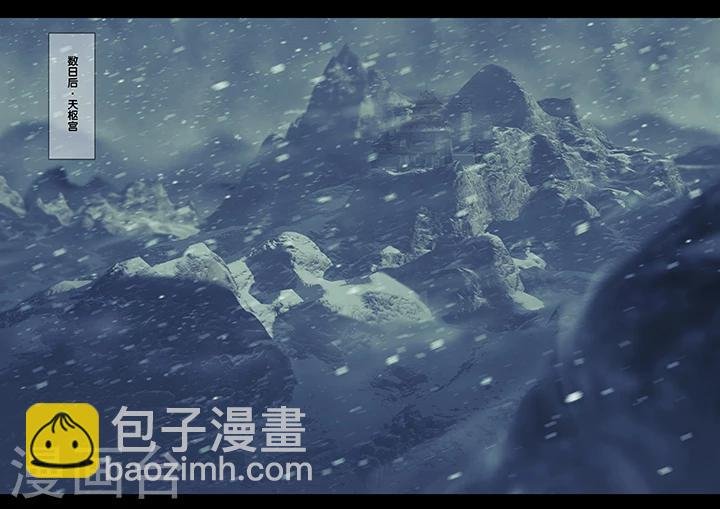 第16话 长清思君7