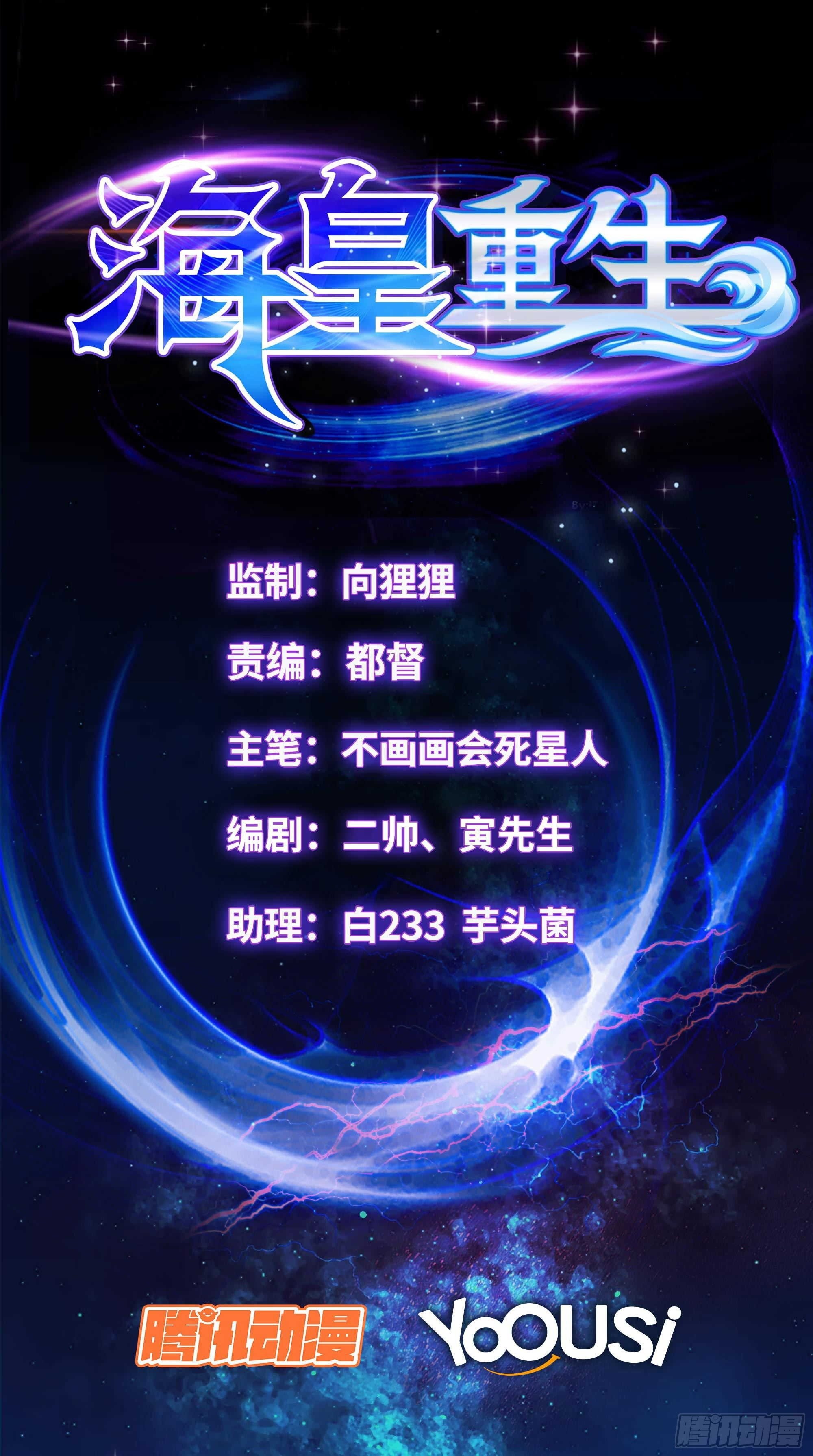 21-喂药就喂药，亲什么嘴？