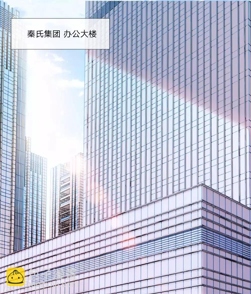 第25话 做你女朋友的话还算不算数