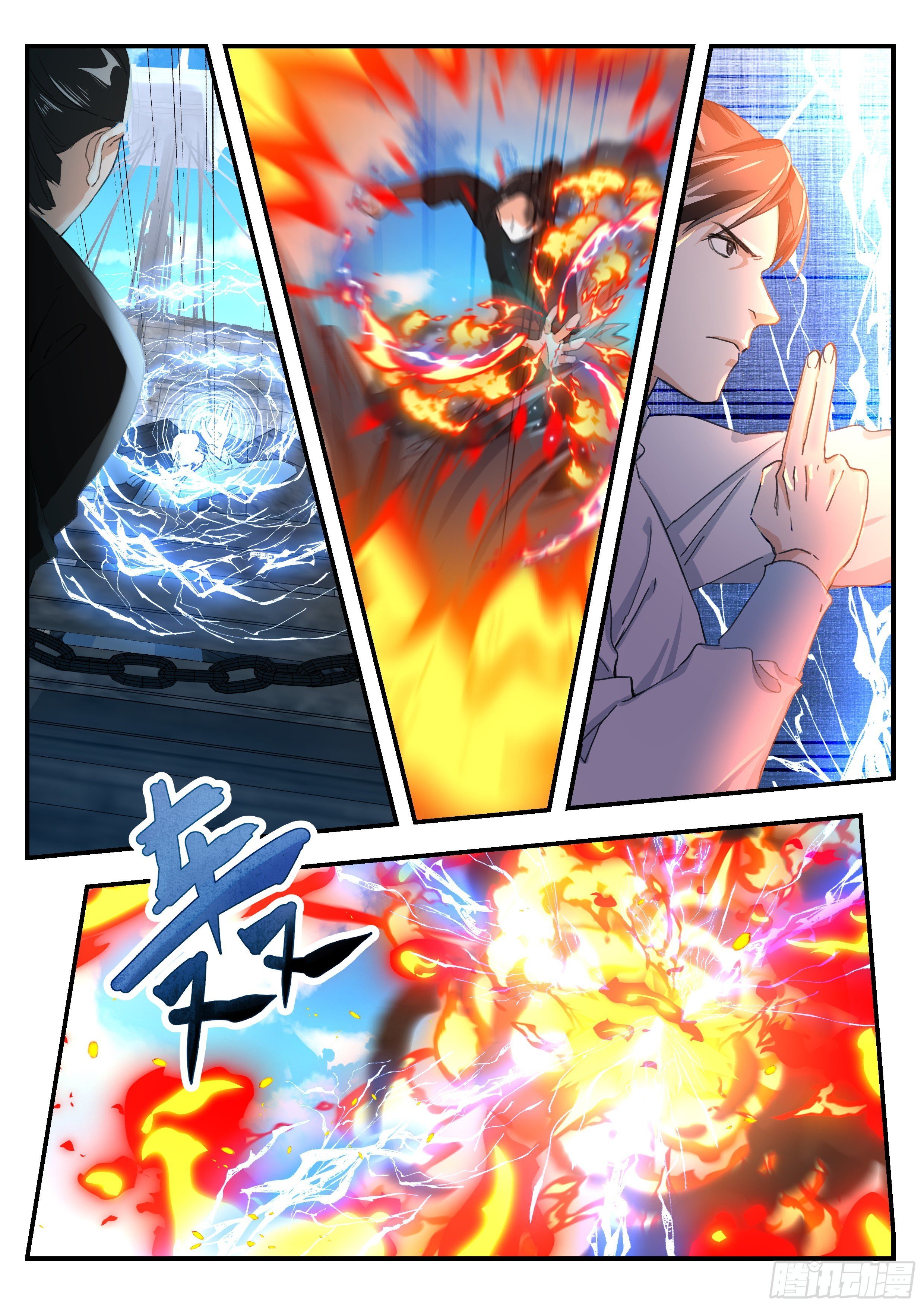 10 梦魇宫