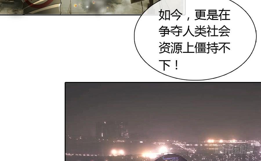 最难消受美人恩（下）