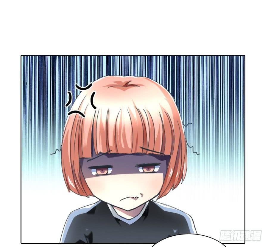 最难消受美人恩（下）