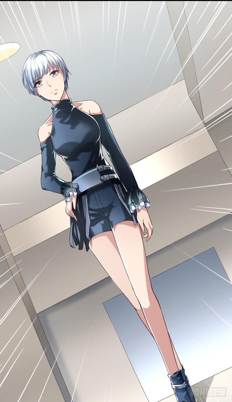 天降女王！