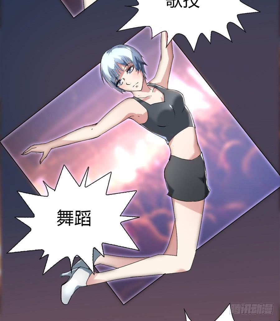 挑事的遇上撒狗粮的