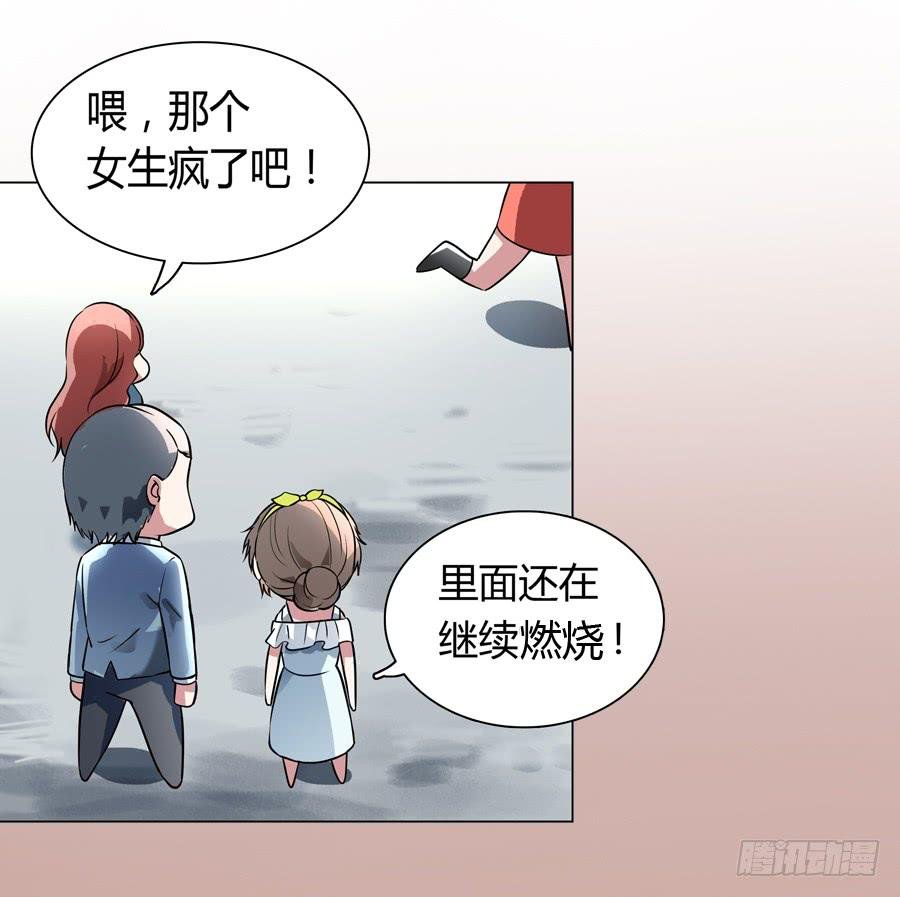 君子动手不动口（上）