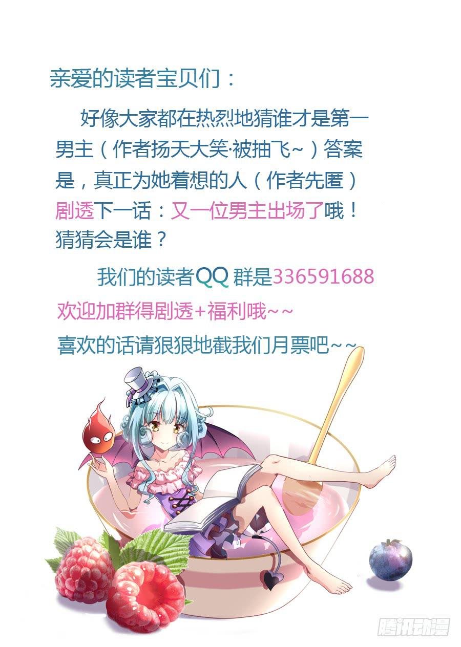逃跑是门技术活！