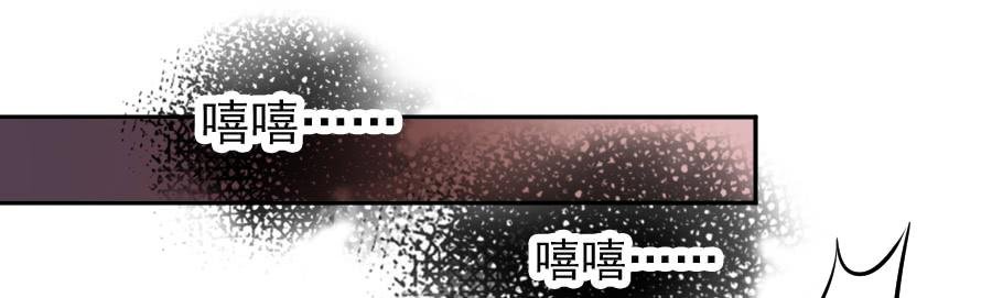 不会撩的刑警，不是好刑警