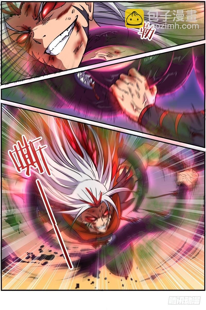 第八话 血魔（20）