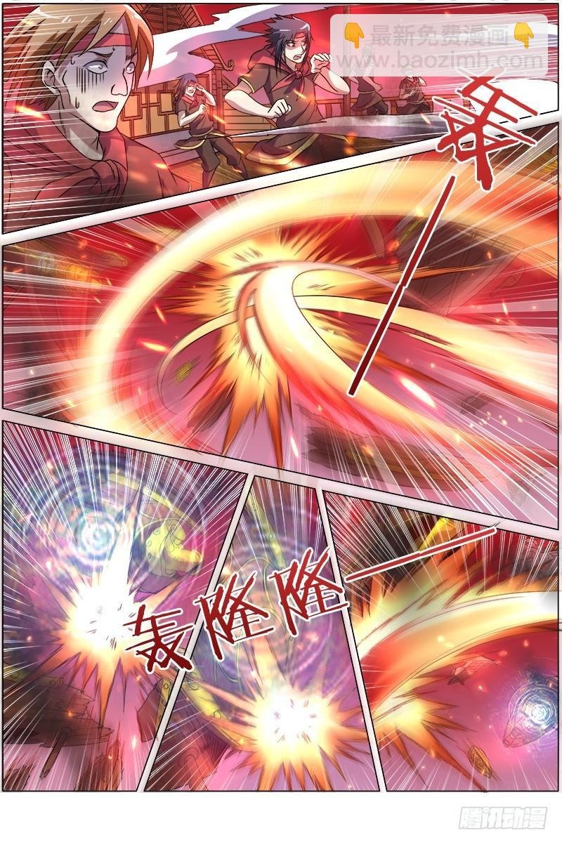 第八话 血魔（22）