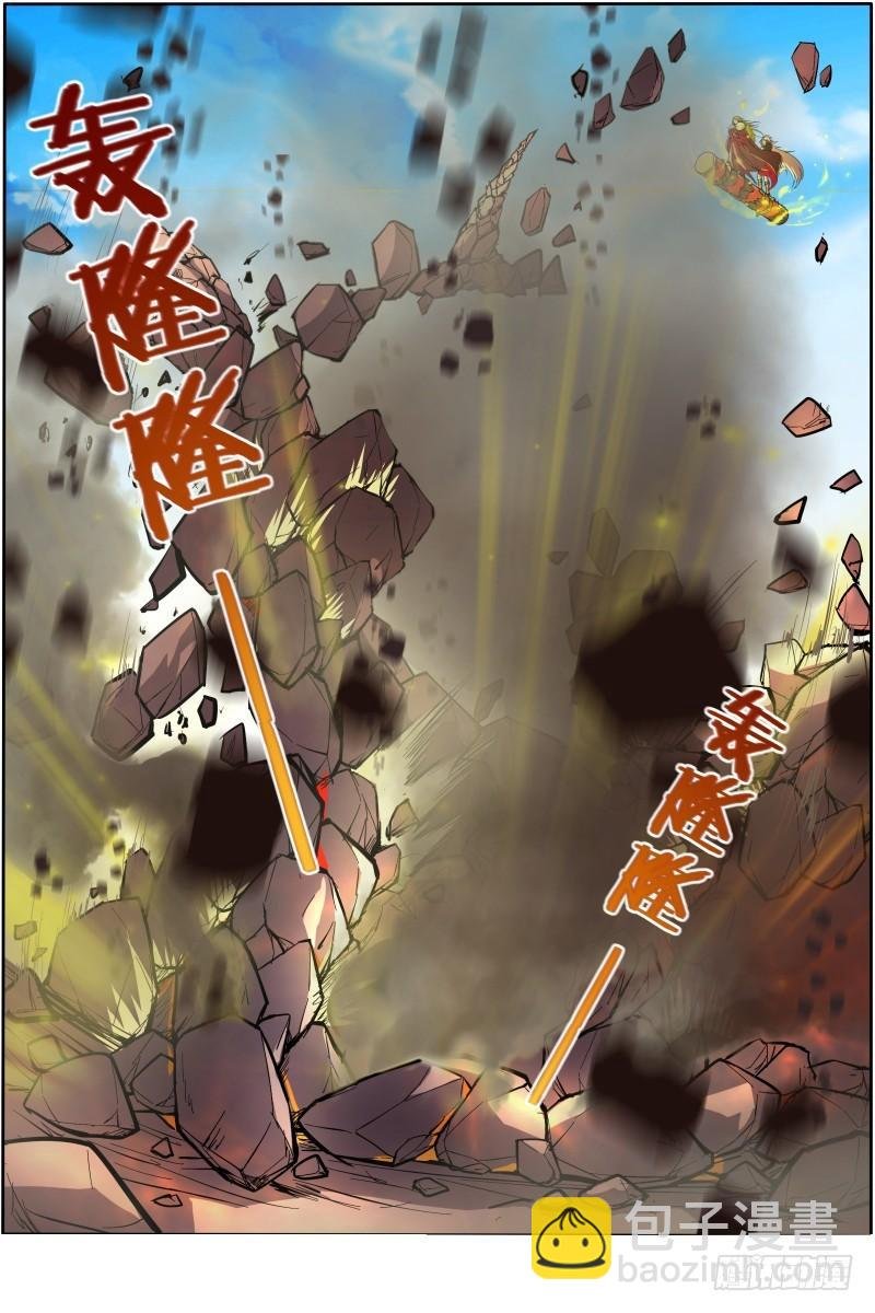 第十话 天使（26）