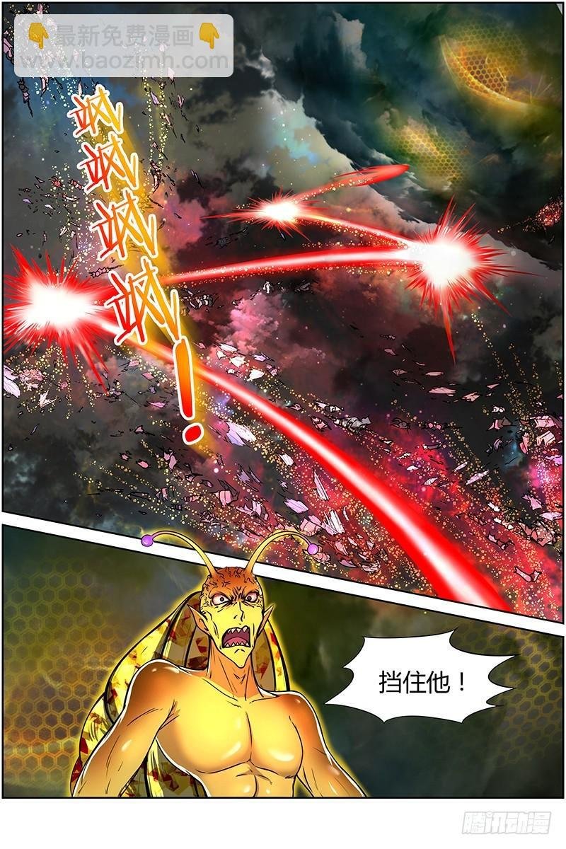第十话 天使（28）