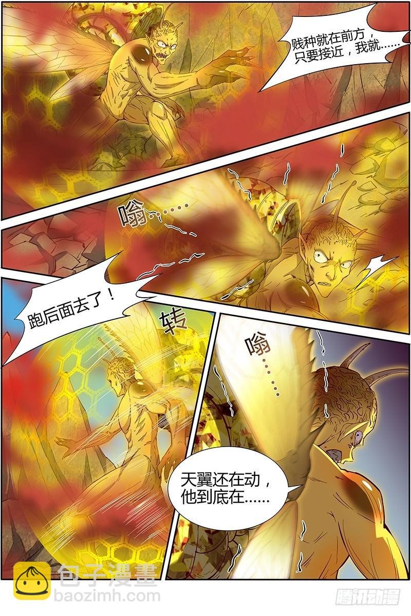 第十话 天使（34）