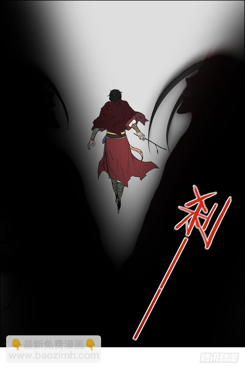 第十话 天使（39）
