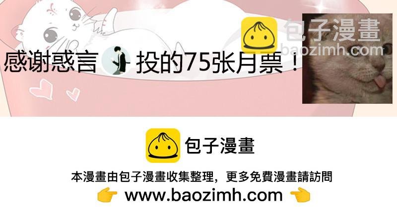 第十一话 风起（13）